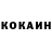 Кодеиновый сироп Lean Purple Drank MarkauzAlistan