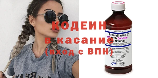 прущая мука Волоколамск