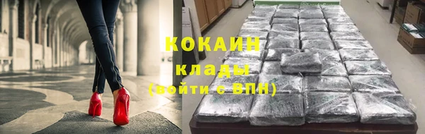 меф Володарск