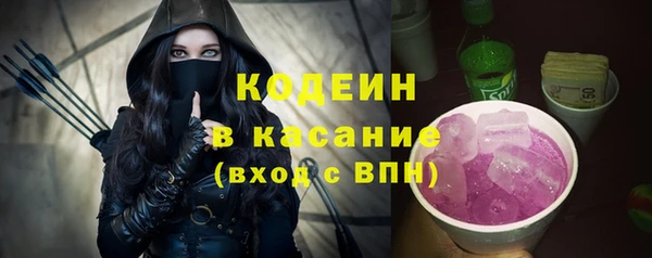 меф Володарск