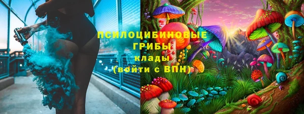 меф Володарск