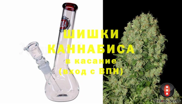 меф Володарск
