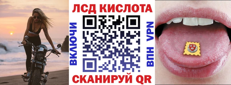 Купить  Егорьевск  Марки NBOMe 1,8мг 